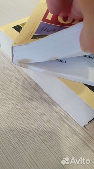 Книги классика