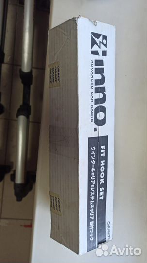 Багажник для лыж inno