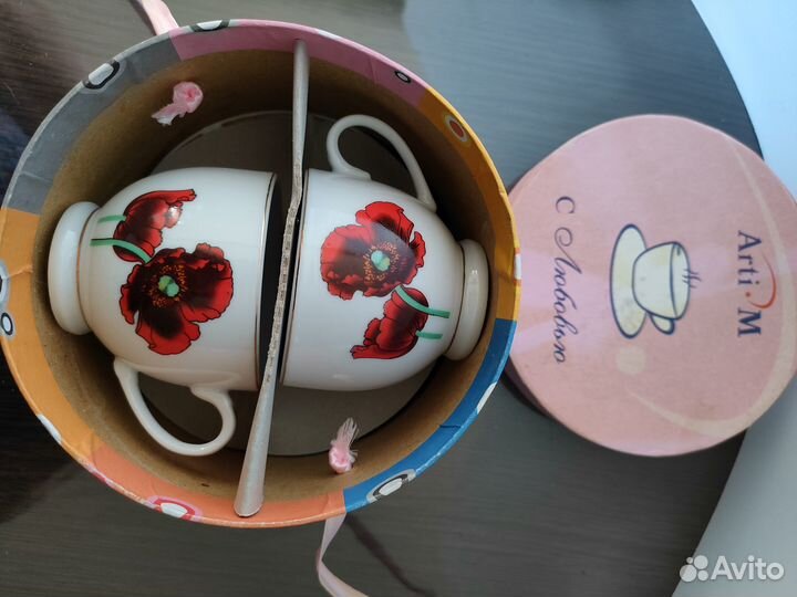 Кофейная пара