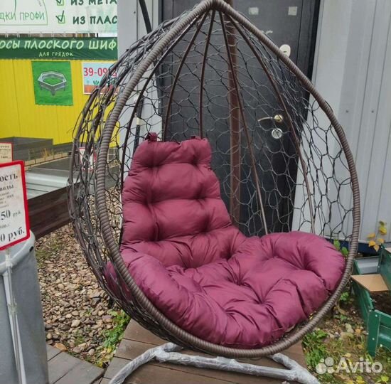 Подвесные кресла ротанг (кокон)