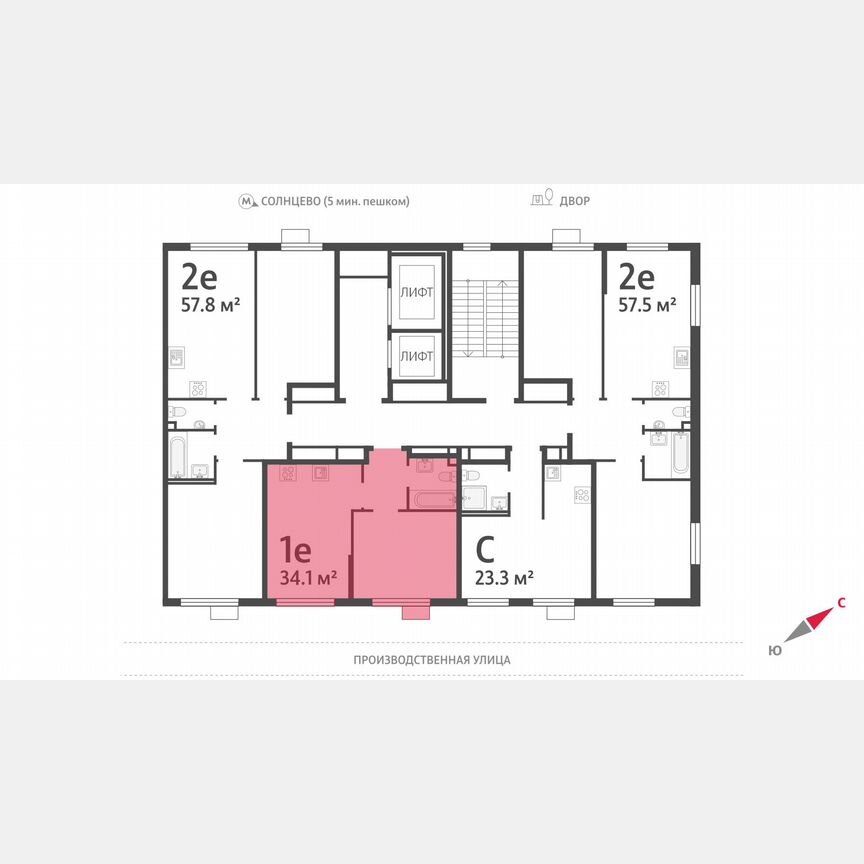 1-к. квартира, 33,9 м², 24/24 эт.