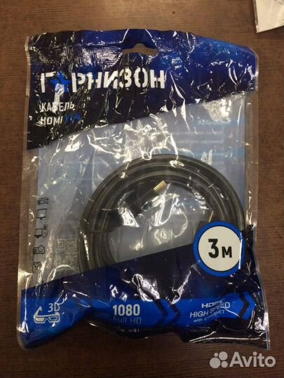 Кабель 3RCA hdmi Scart 3.5мм AUX VGA DVI