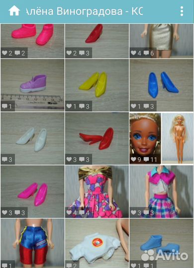 Куклы и вещи