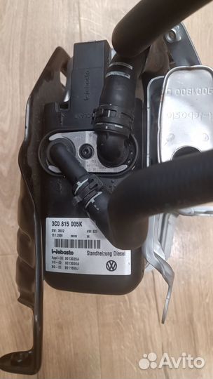 Отопитель Webasto Thermo Top V diesel