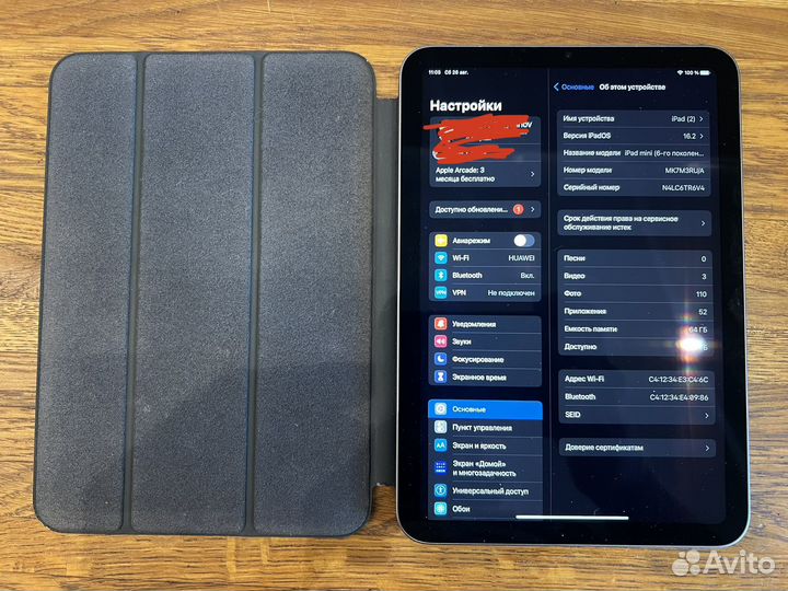 Планшет apple iPad mini 6
