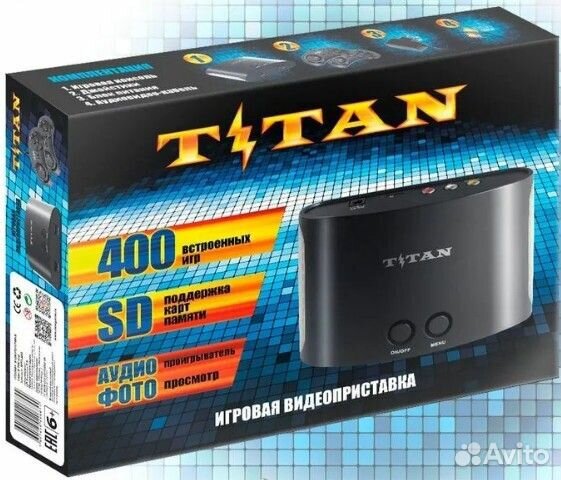 Игровая приставка Титан-2 (8bit+16bit+SD) 400игр