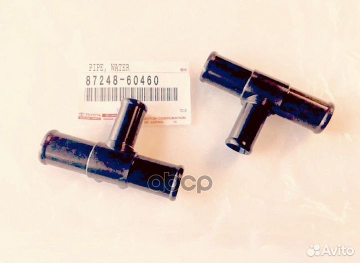 Тройник системы охлаждения 8724860460 toyota