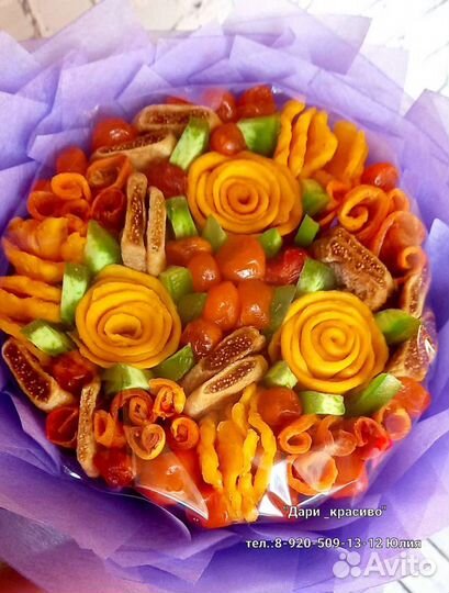 Букет из сухофруктов