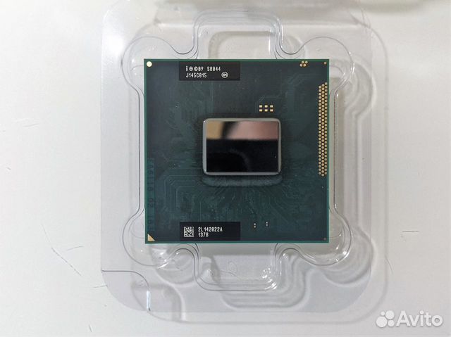 Intel Core i5-2540M