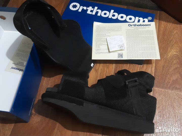 Ортопедическая обувь