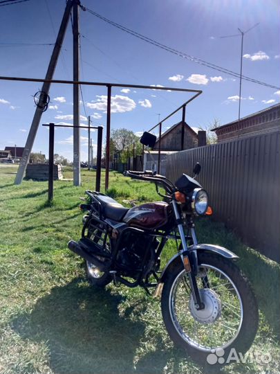 Racer Tourist RC 150