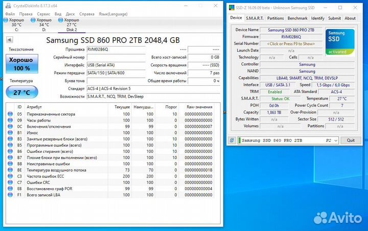 SSD накопитель Samsung 860 PRO 2Tb (MZ-76p2t0bw)