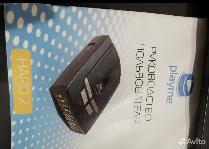 Радар детектор Playme Hard 2 с gps