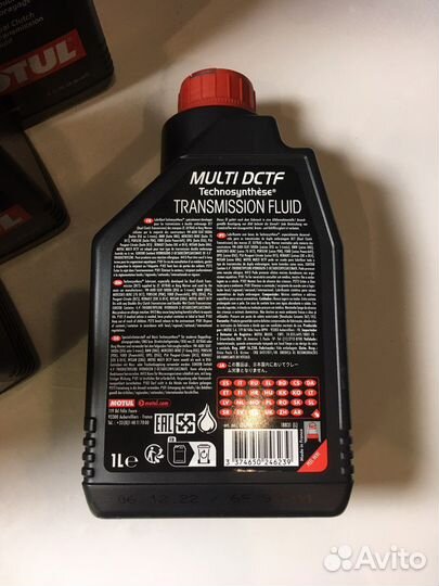 Масло трансмиссионное Motul Multi dctf 105786