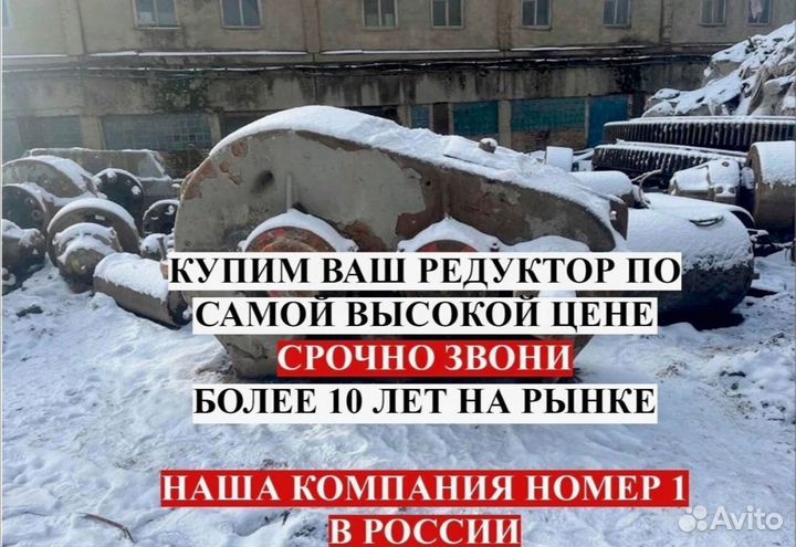 Редуктора ц2у шаровая мельница сушильный барабан