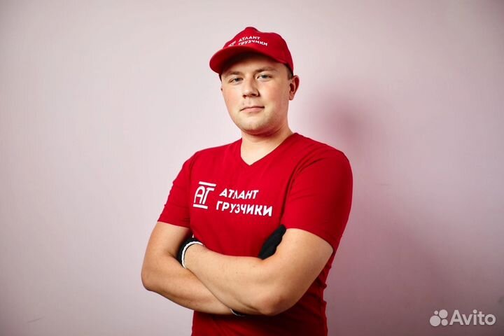 Грузчики с ежедневной оплатой