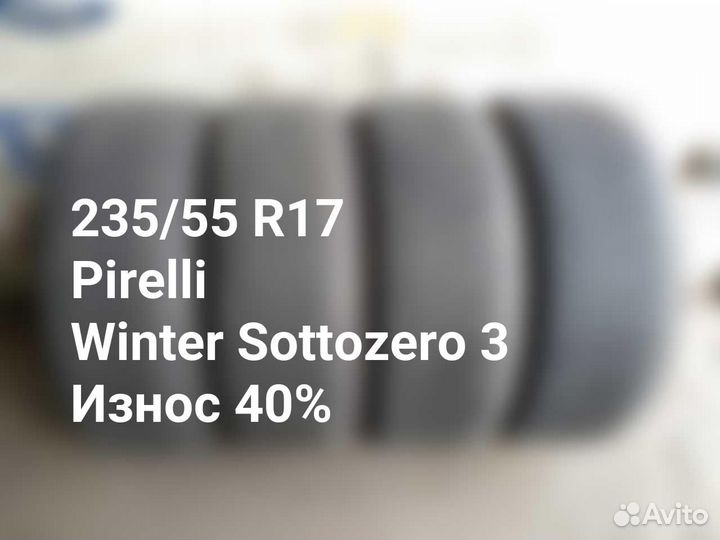Pirelli Winter Sottozero 3 235/55 R17 103V