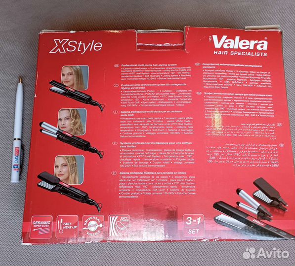 Мультистайлер Valera X-Style «3 в 1»