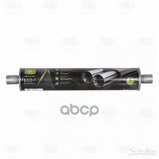 Глушитель для а/м газ 52 осн. (алюм. сталь) (EM