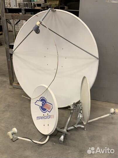 Спутниковая тарелка Триколор тв