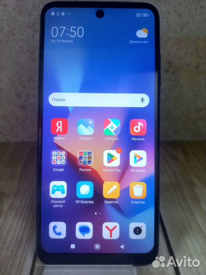 Xiaomi Redmi 10, 4/64 ГБ