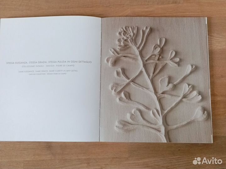 Каталог Marchetti