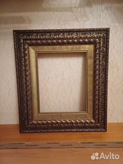 Рамы широкие 40х50см