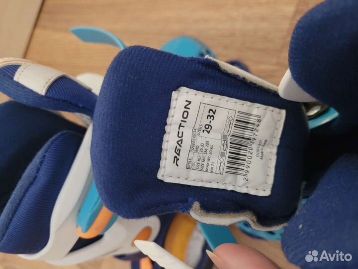 Детские раздвижные ролики Reaction