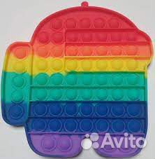 POP IT Игрушка-антистресс among US большой