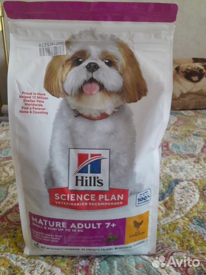 Сухой корм для собак мелких пород