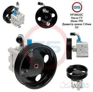 Насос гур С датчиком suzuki гранд vitara 2005