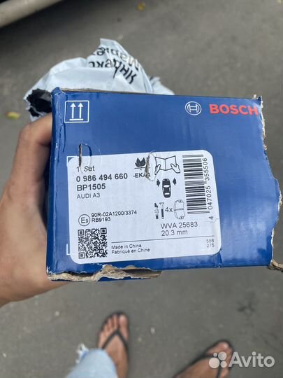 Тормозные колодки Audi, seat, Skoda, Volkswage