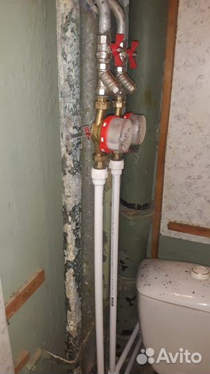 Поверка замена установка пломбировка счётчика воды