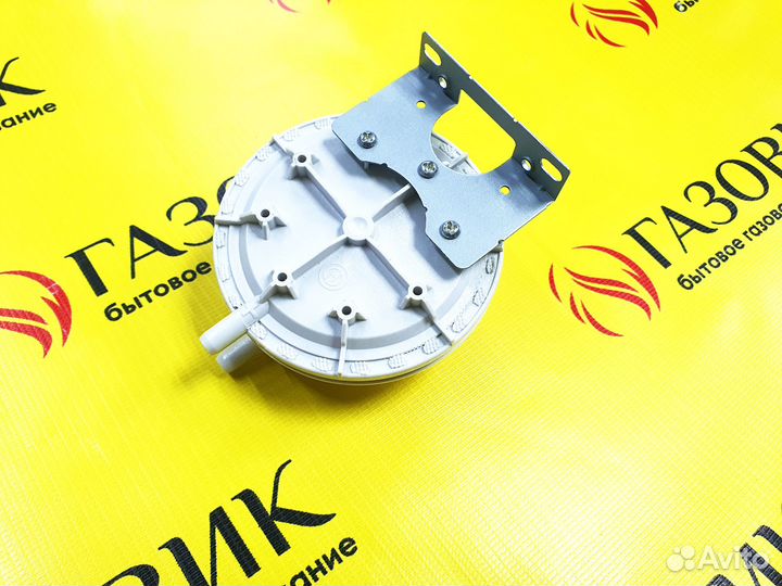 Прессостат 55/40