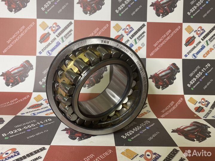 Подшипник FAG 809280