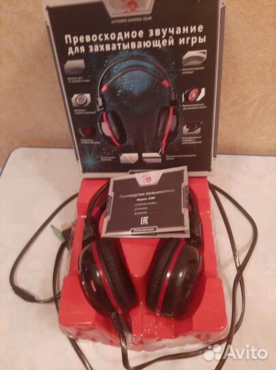 Игровая Гарнитура (наушники)