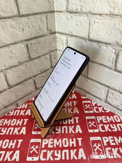 Xiaomi Redmi Note 11 Pro, 8/128 ГБ