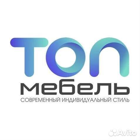 Технолог корпусная мебель