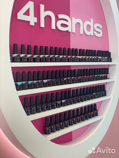 Мастер маникюра и педикюра