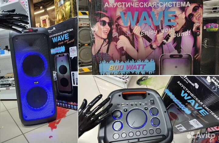 Колонка блютуз Eltronic Wave 800вт 3D подсветка