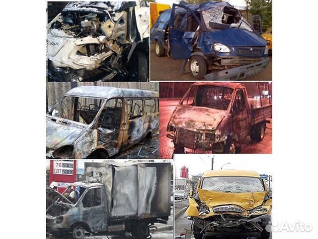 Запчасти Б/у на Газель(авторазборка) Преображенско