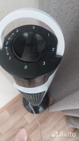 Вентилятор напольный