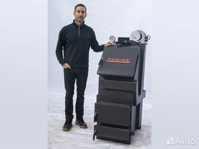 Угольный котел