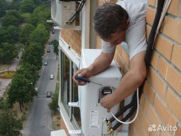 Кондиционеры сплит-система + установка