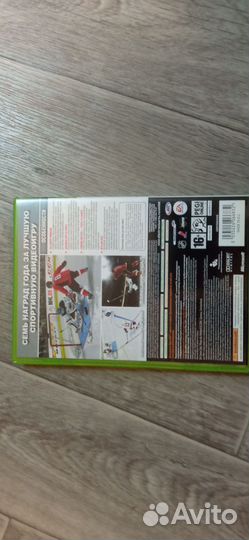 Игра для Xbox 360 NHL09