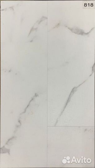 Напольные покрытия