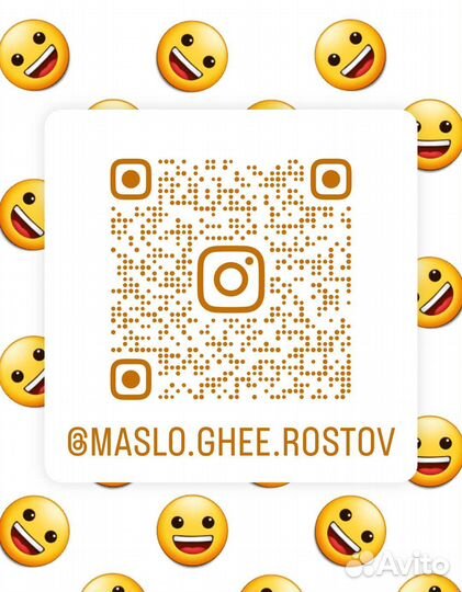 Топленое масло гхи