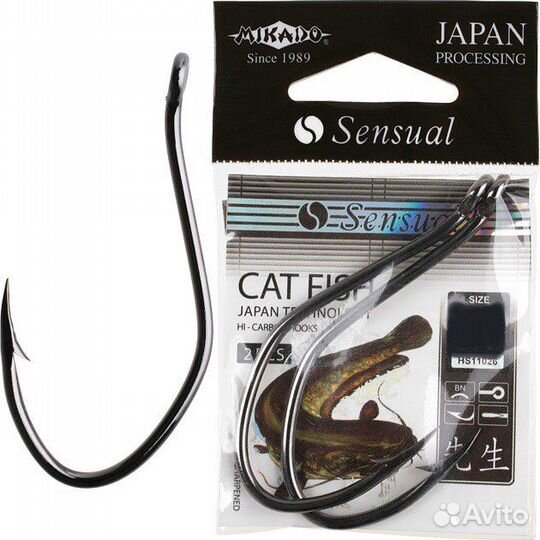 Крючки на сома 4 номер