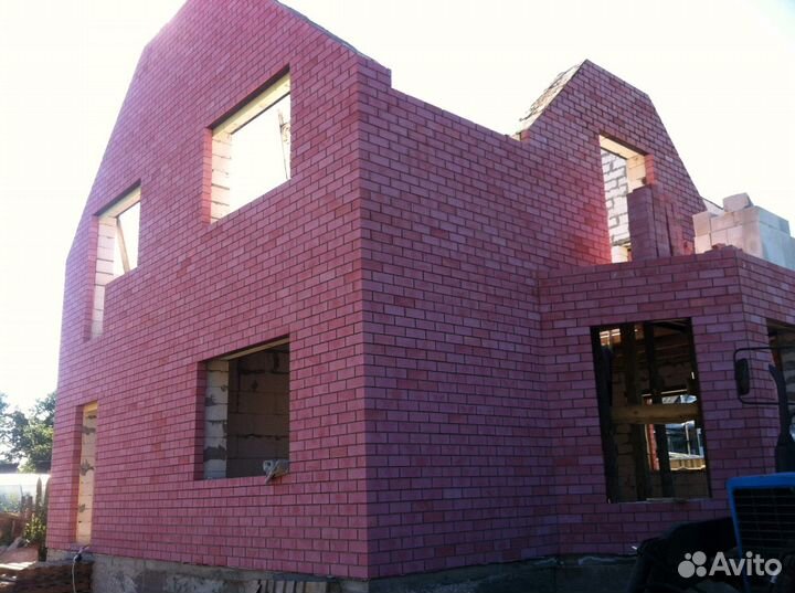 Строительство