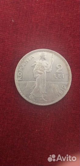 Румыния 2 лея 1912г